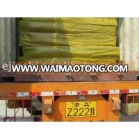 rock wool